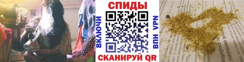 где купить наркоту Моздок Бутират бутандиол