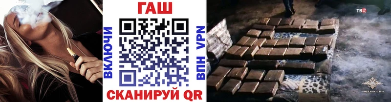ГАШ VHQ  Моздок 