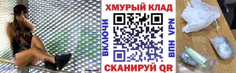 Героин гречка Моздок
