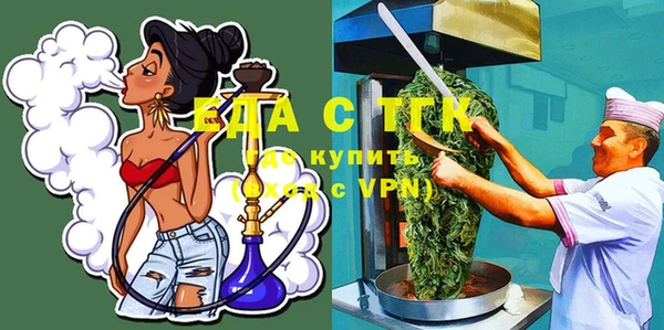 кокаин VHQ Алексин
