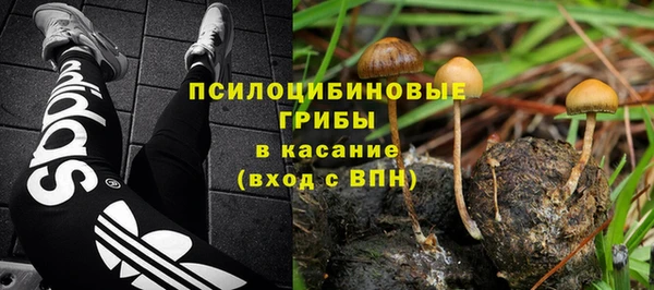кокаин VHQ Алзамай