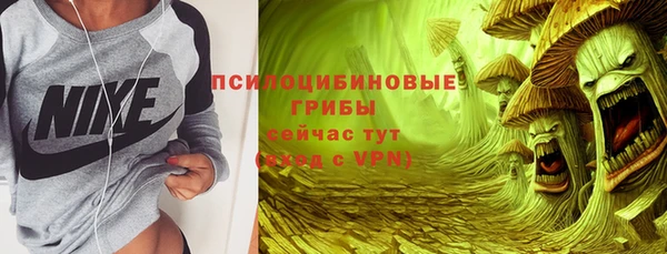 кокаин VHQ Алзамай