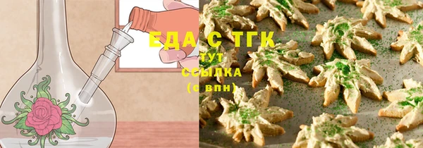 мяу мяу мука Алексеевка