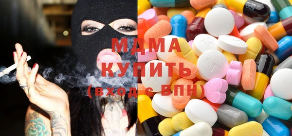 кокаин VHQ Алзамай