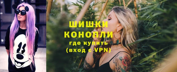 кокаин VHQ Алексин