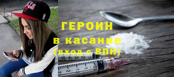 кокаин VHQ Алексин