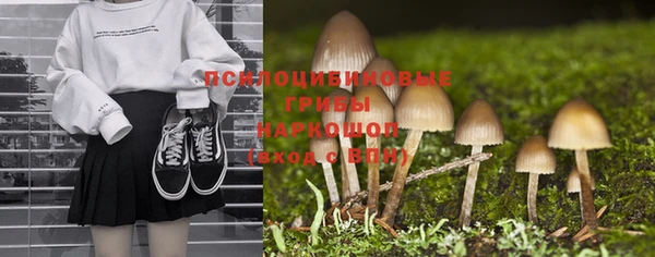 кокаин VHQ Алзамай