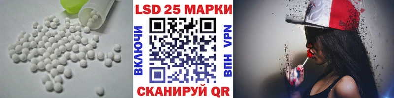 ЛСД экстази кислота сколько стоит KRAKEN сайт Моздок